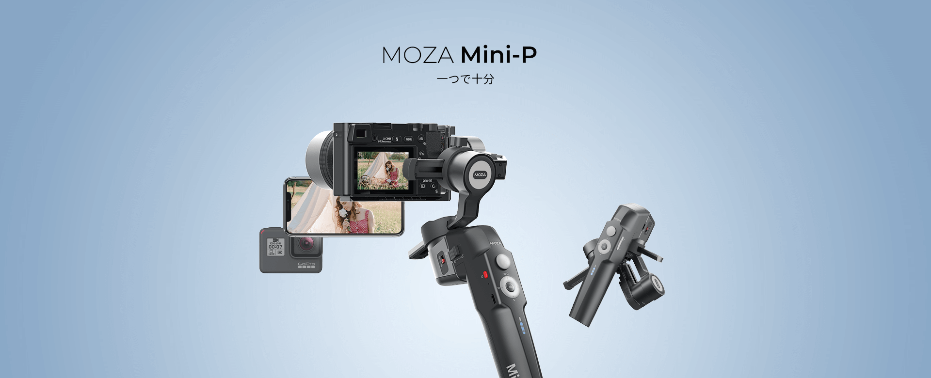 The World's First 2-in-1 Motorized Slider & Monopod