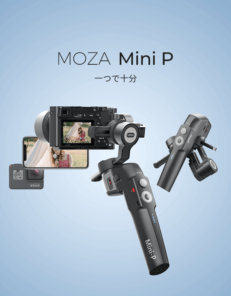 The World's First 2-in-1 Motorized Slider & Monopod